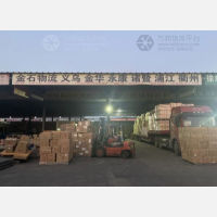 徐州金石物流