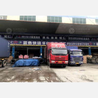 林安物流园店网点