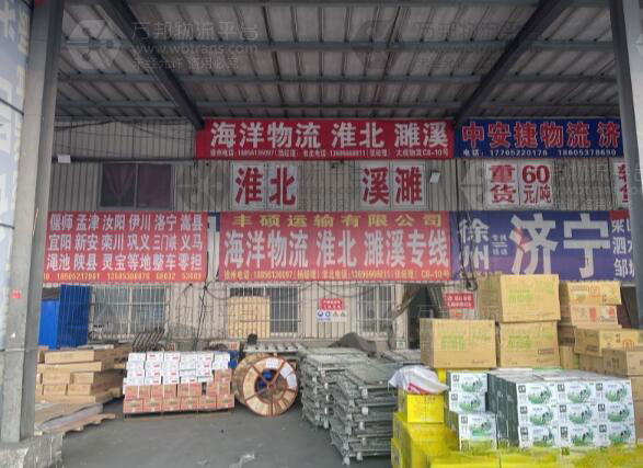 整车运输行业的最新动态