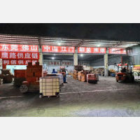 锦邦货运市场店网点