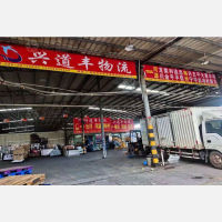 广州到广东河源和平专线,广州到广东河源和平直达线路,广州到广东河源和平中转线路