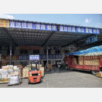 徐州永顺物流淮南蚌埠线