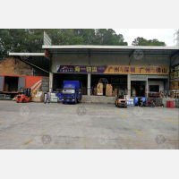 广州到广东佛山南海区专线,广州到广东佛山南海区直达线路,广州到广东佛山南海区中转线路