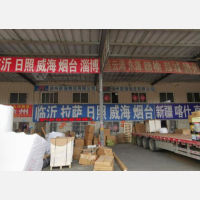 徐州到新疆喀什专线,徐州到新疆喀什直达线路,徐州到新疆喀什中转线路