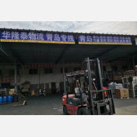 徐州到山东威海专线,徐州到山东威海直达线路,徐州到山东威海中转线路