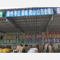 徐州到山东济宁兖州区专线,徐州到山东济宁兖州区直达线路,徐州到山东济宁兖州区中转线路