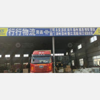 南昌到福建南平松溪专线,南昌到福建南平松溪直达线路,南昌到福建南平松溪中转线路