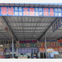徐州到山东聊城东昌府区专线,徐州到山东聊城东昌府区直达线路,徐州到山东聊城东昌府区中转线路