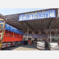 徐州到河南三门峡陕州区专线,徐州到河南三门峡陕州区直达线路,徐州到河南三门峡陕州区中转线路