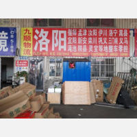 徐州到河南三门峡陕州区专线,徐州到河南三门峡陕州区直达线路,徐州到河南三门峡陕州区中转线路