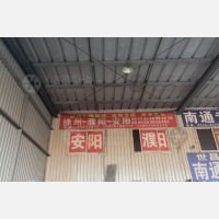 徐州到河南安阳滑县专线,徐州到河南安阳滑县直达线路,徐州到河南安阳滑县中转线路