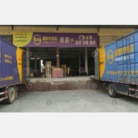 金坤物流园店网点