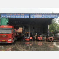 大成物流园店网点