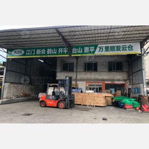 广州万里顺发物流