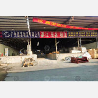 广州到广东湛江雷州专线,广州到广东湛江雷州直达线路,广州到广东湛江雷州中转线路