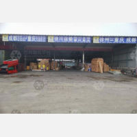徐州到四川达州专线,徐州到四川达州直达线路,徐州到四川达州中转线路