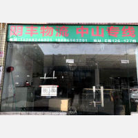 锦邦货运市场店网点