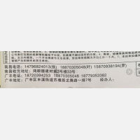南昌丰昌物流
