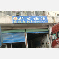 南昌到江西宜春万载双桥镇专线,南昌到江西宜春万载双桥镇直达线路,南昌到江西宜春万载双桥镇中转线路