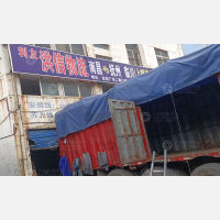 南昌到江西上饶余干专线,南昌到江西上饶余干直达线路,南昌到江西上饶余干中转线路