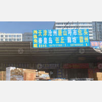 南昌到河北秦皇岛专线,南昌到河北秦皇岛直达线路,南昌到河北秦皇岛中转线路