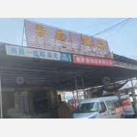南昌到四川内江专线,南昌到四川内江直达线路,南昌到四川内江中转线路