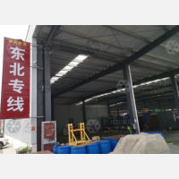 万发国际物流园店网点