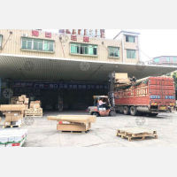 林安物流园店网点