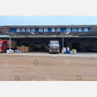 广州到四川达州专线,广州到四川达州直达线路,广州到四川达州中转线路