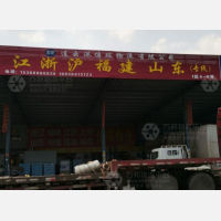 连云港到浙江宁波专线,连云港到浙江宁波直达线路,连云港到浙江宁波中转线路