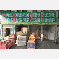 广州到四川达州专线,广州到四川达州直达线路,广州到四川达州中转线路