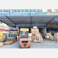 广州到四川达州专线,广州到四川达州直达线路,广州到四川达州中转线路