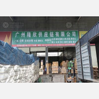 广州到云南文山专线,广州到云南文山直达线路,广州到云南文山中转线路