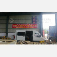 万发国际物流园店网点
