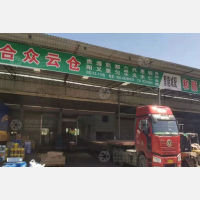 广州到贵州黔南惠水专线,广州到贵州黔南惠水直达线路,广州到贵州黔南惠水中转线路