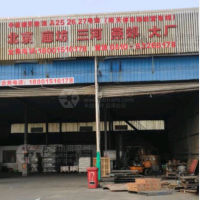 雨天物流园店网点