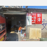 南昌到江西九江都昌专线,南昌到江西九江都昌直达线路,南昌到江西九江都昌中转线路