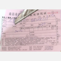 南昌昌胜物流鹰潭线