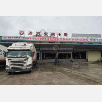 锦邦货运市场店网点