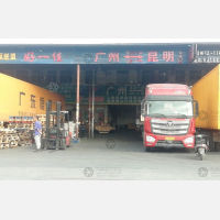 广州到云南保山专线,广州到云南保山直达线路,广州到云南保山中转线路