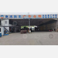 无锡到广东云浮专线,无锡到广东云浮直达线路,无锡到广东云浮中转线路
