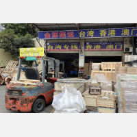 锦邦货运市场店网点