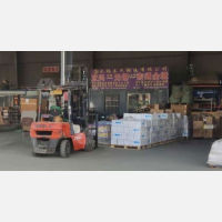 三强物流停车场店网点