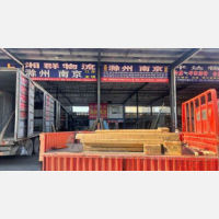 明实壹号公路港店网点
