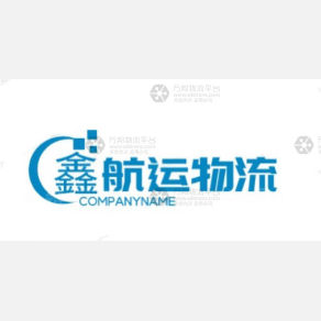 乌鲁木齐鑫航运物流