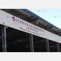 乌鲁木齐到四川成都新都区专线,乌鲁木齐到四川成都新都区直达线路,乌鲁木齐到四川成都新都区中转线路