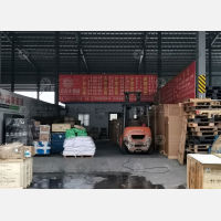 乌鲁木齐-陕西西安未央区