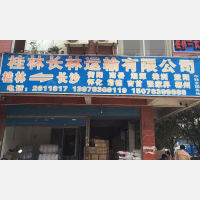 桂林到湖南郴州专线,桂林到湖南郴州直达线路,桂林到湖南郴州中转线路