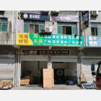 永康 到 浙江宁波专线,永康 到 浙江宁波直达线路,永康 到 浙江宁波中转线路
