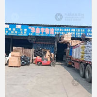 菏泽华鑫宇物流